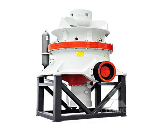 黎明重工HST單缸液壓圓錐破碎機