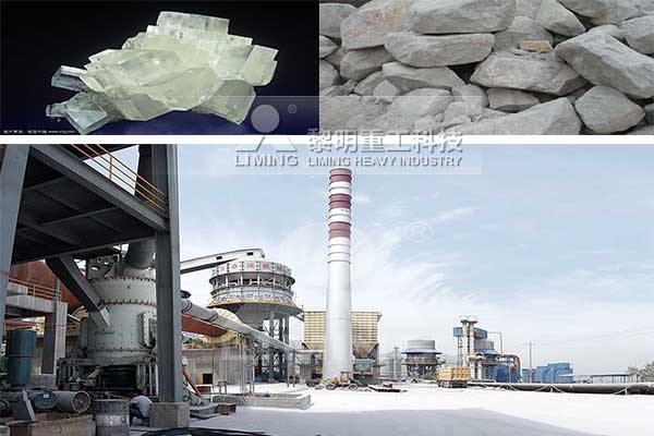 黎明重工超細立式磨粉機