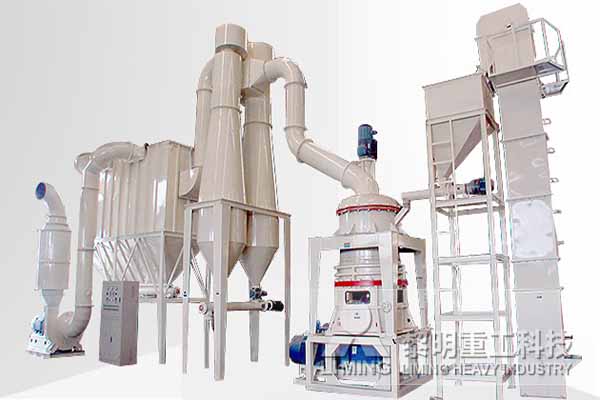 超細(xì)磨粉機(jī)