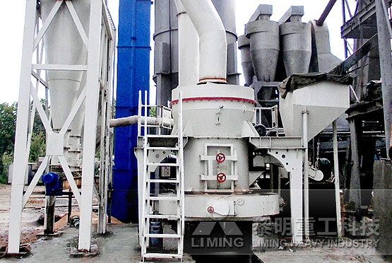 黎明重工超細(xì)磨粉機(jī)淡季面臨的機(jī)遇和挑戰(zhàn)