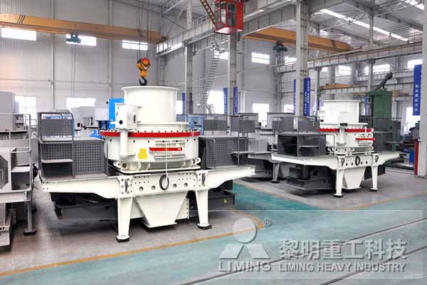 黎明重工對于5X制砂機葉輪相關知識講解