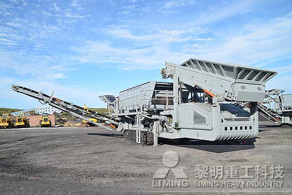 黎明重工告訴您移動(dòng)式破碎機(jī)怎么選?