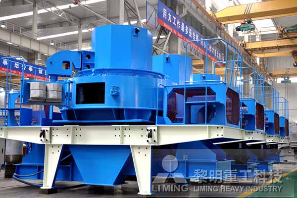 使用黎明重工5X制砂機(jī)其成品砂更勝天然砂