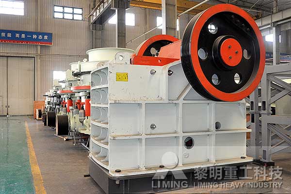 看黎明重工不同款式破碎機的應用領域分析