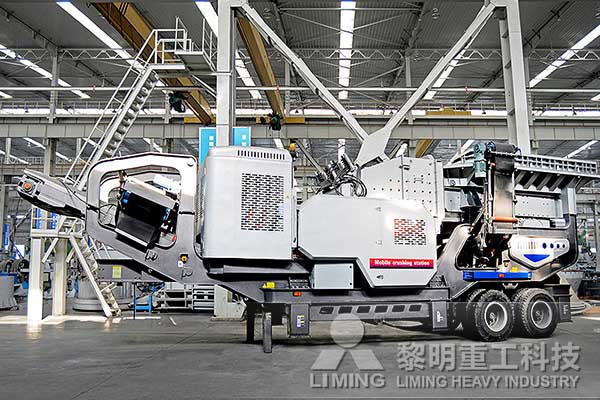 黎明重工官宣:移動(dòng)破碎機(jī)的壽命長短由您掌控