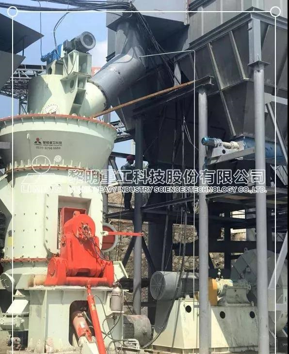 黎明重工礦渣立磨磨機(jī)如何磨粉礦渣？