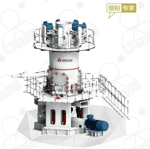 黎明重工的立式磨機優(yōu)勢、特性以及價格如何