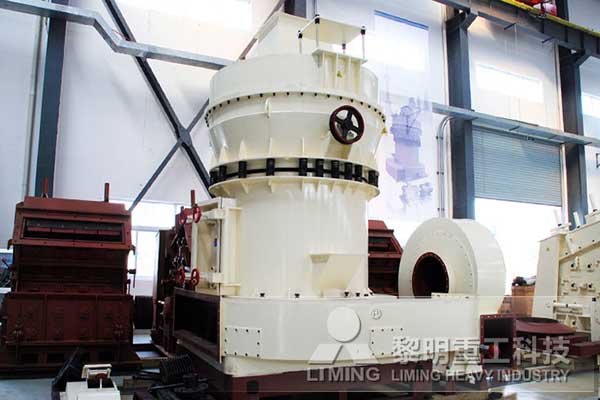 黎明重工石墨歐版梯形磨粉機(jī)多少錢(qián)