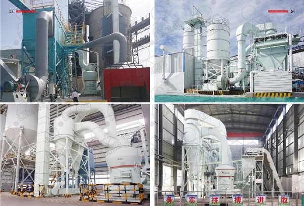 黎明重工出售的中小型超細(xì)磨，節(jié)能環(huán)保報(bào)價(jià)實(shí)惠