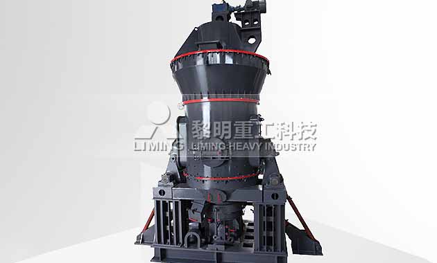 黎明重工立式磨煤機(jī)低價(jià)高質(zhì)不好是忽悠