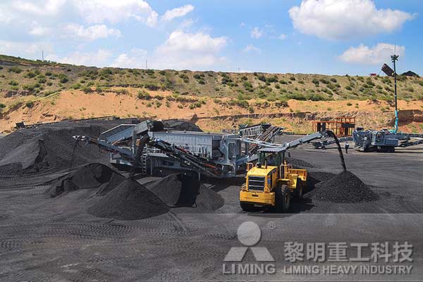 黎明重工供應(yīng)加工廢棄尾礦的移動式破碎機(jī)