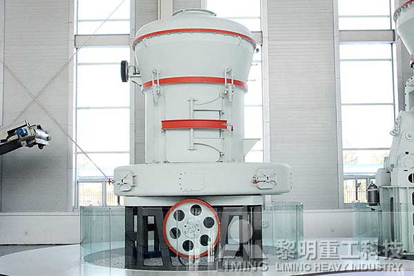 黎明重工歐版雷蒙磨性能有什么獨(dú)到之處？