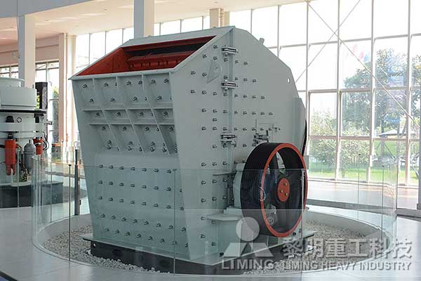 反擊式破碎機(jī)是破碎河卵石的拳頭產(chǎn)品之一